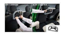 Amazon | トヨタ RAV4 MXAA54 MXAA52 AXAH54 AXAH52 アシストグリップ